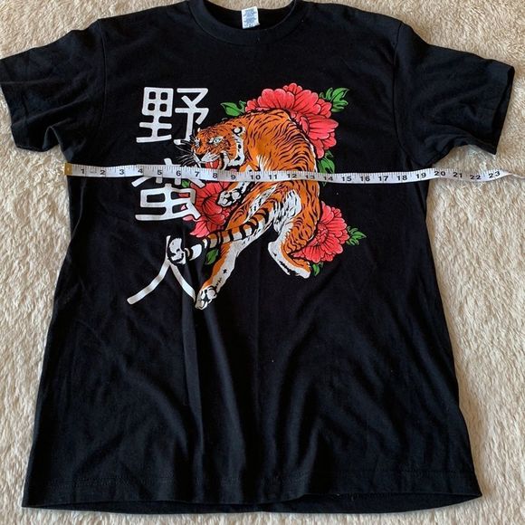 Tiger tee shirt size:Medium - Picture 10 of 16
